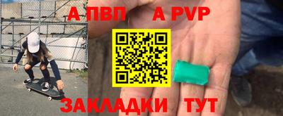 MDMA Волгодонск