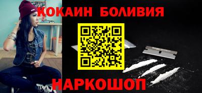 таблы Волжский