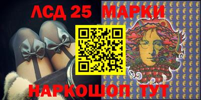 MDMA Волгодонск