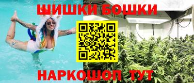 MDMA Волгодонск