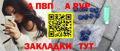 MDMA Волгодонск