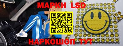 MDMA Волжск
