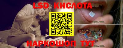 MDMA Волгодонск