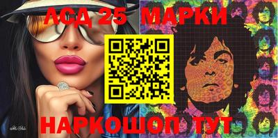 таблы Волжский