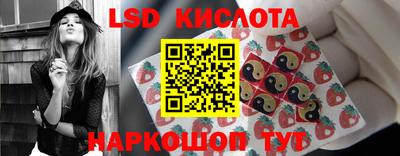 MDMA Волгодонск