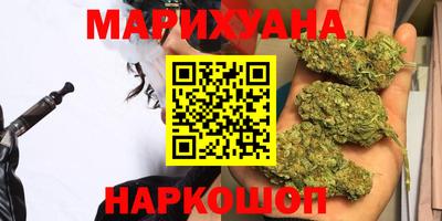 MDMA Волгодонск