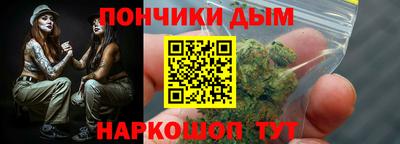 таблы Волжский