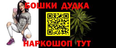 MDMA Волжск