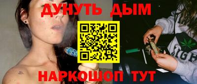 MDMA Волжск