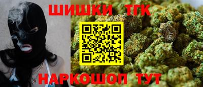 таблы Волжский