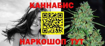 MDMA Волгодонск