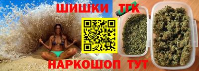 MDMA Волгодонск