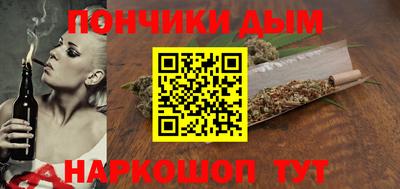 MDMA Волжск