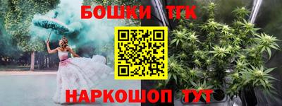 MDMA Волгодонск