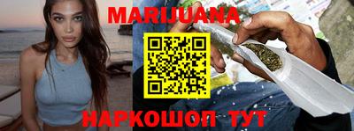 таблы Волжский