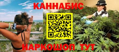 MDMA Волжск