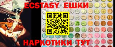 таблы Волжский