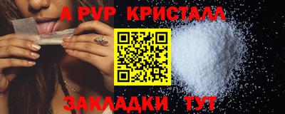 MDMA Волжск