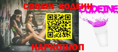 таблы Волжский