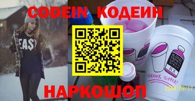 MDMA Волжск