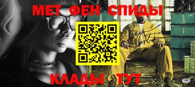 MDMA Волжск