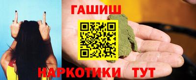таблы Волжский