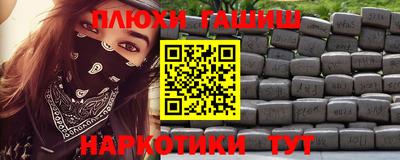 MDMA Волжск