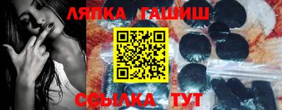 MDMA Волгодонск