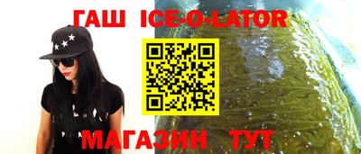 MDMA Волжск