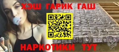 MDMA Волгодонск