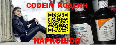 MDMA Волгодонск